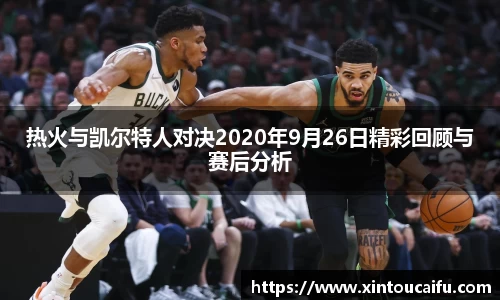 emc易倍体育官方网站